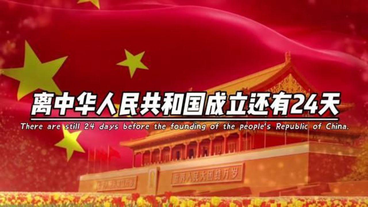 羯人来自哪里?最早的斯拉夫人侵华