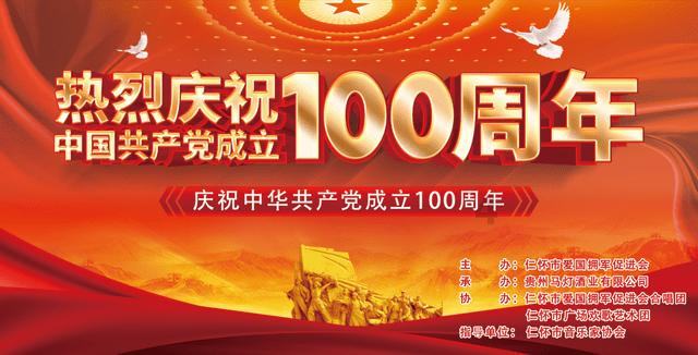 张之臻组合1:2不敌波帕纳/埃布登,无缘澳网男双决赛